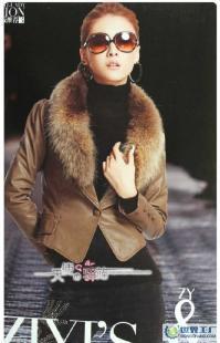 紫怡风暴2010冬装8663一粒扣真毛领短款皮衣二手转让与皮衣批发指南